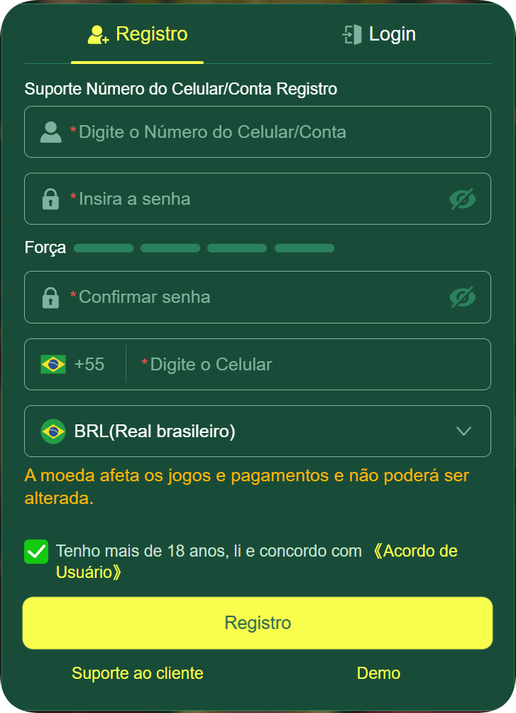 Figura 2 do login da 84BET